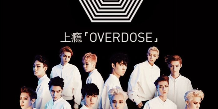 4096x4096 Shuyu Wang on Exo in 2019 | Exo 12, Exo, Exo teaser