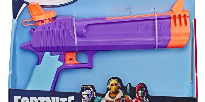 3685x3685 Fortnite Tactical Shotgun Nerf Gun | Fortnite Free Stuff