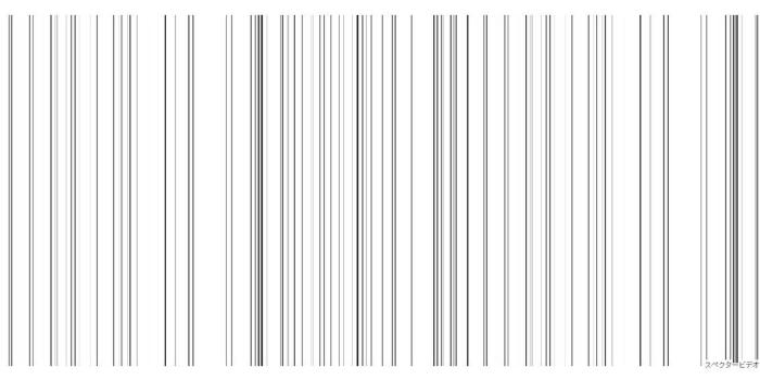 1131x707 Barcode Wallpaper For Desktop Related Keywords & Suggestions