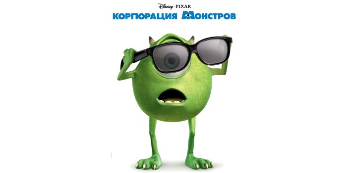 2560x1440 2560x1440 glasses, monsters, pixar, disney, monsters inc., mike