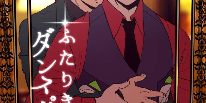 800x1130 Boku No Hero Academia Doujinshi Kirishima Bakugou Two Heroes Movie Doujinshi