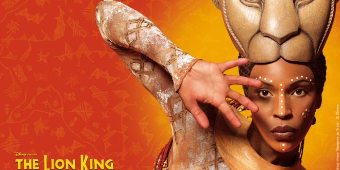 1024x768 Nala - Nala Wallpaper (17987477) - Fanpop