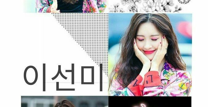 675x1200 Wonder Girls Gashina Sunmi Wallpaper South Korean Girls, - Aesthetic