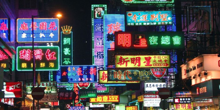 1200x900 Portland Street - Wikipedia