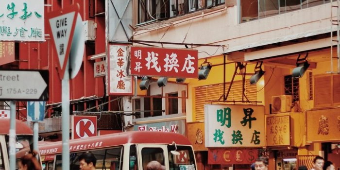 1000x1500 I was walking in one of the most crow... | HD photo by Sarah Arista