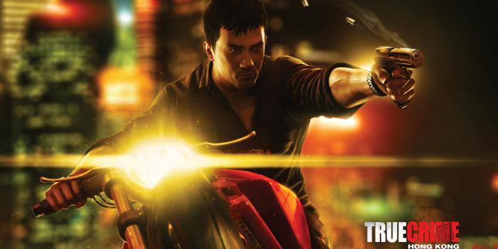 1920x1200 Wallpaper #2 Wallpaper from Sleeping Dogs | gamepressure.com