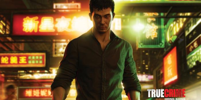 1920x1200 Wallpaper #5 Wallpaper from Sleeping Dogs | gamepressure.com