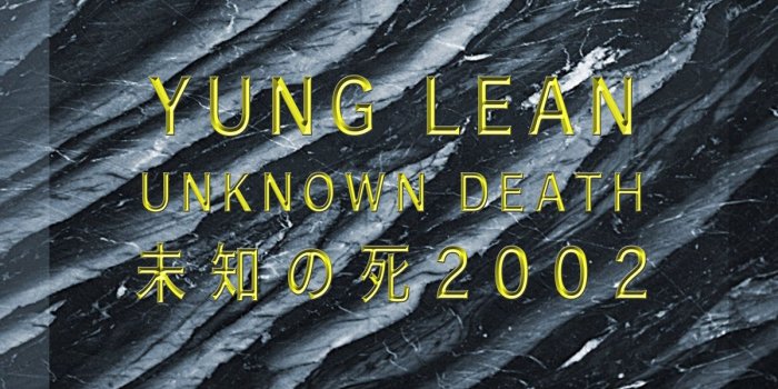 1200x1200 Unknown Death 2002 | MishkaNYC