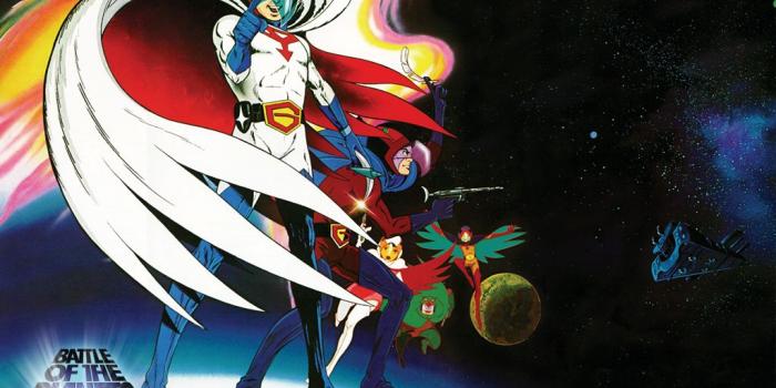 1024x768 Anime Wallpapers - Battle of the Planets - Madman Entertainment