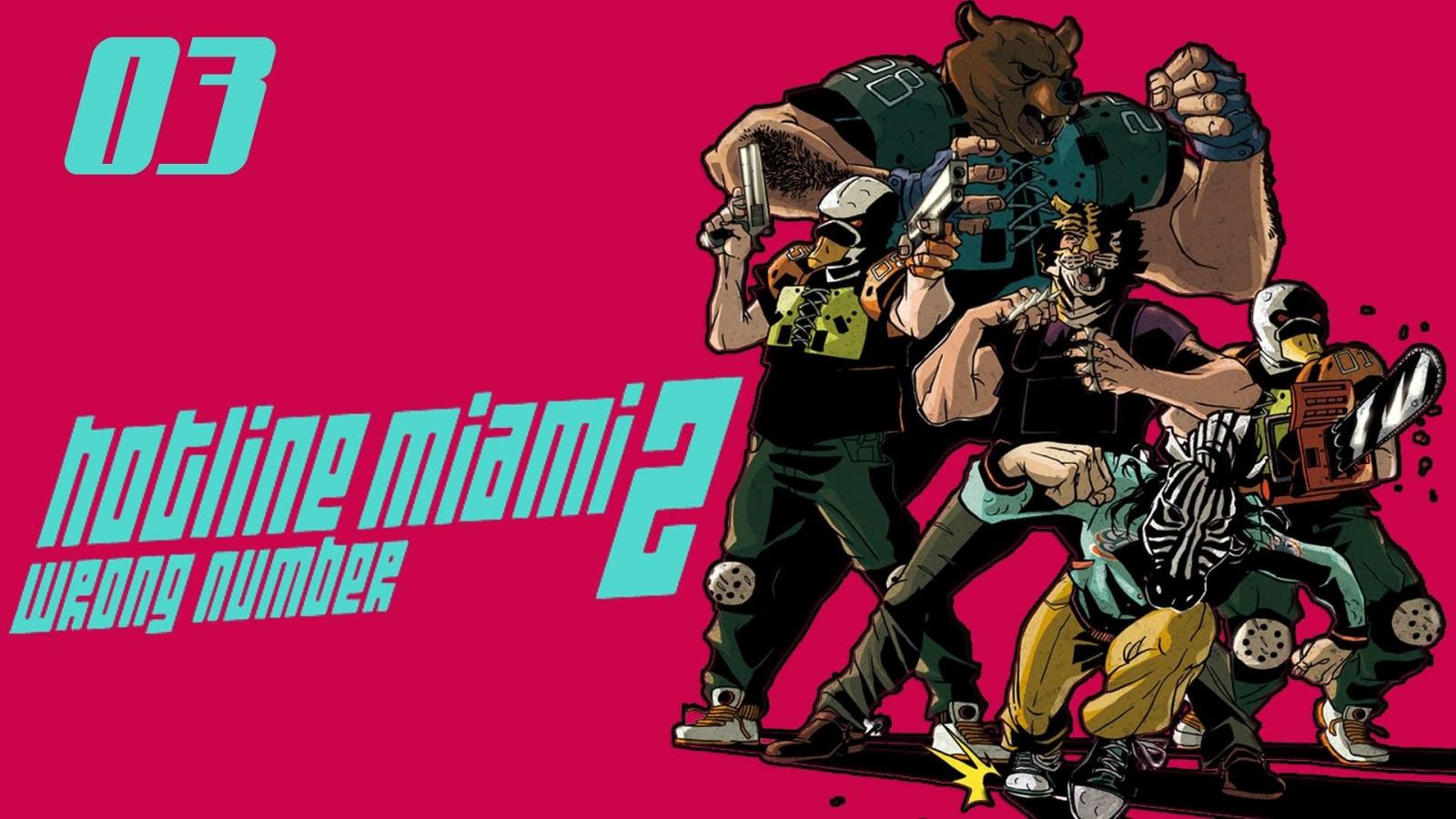 1920x1080 Jacket Hotline Miami Wallpapers (77+ images)