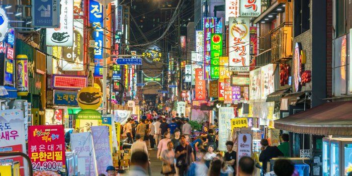 2048x1536 16 Best Things to do in Busan This Year