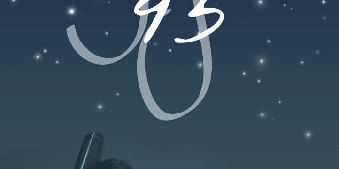 1089x1773 BTS SUGA - WALLPAPER LOVE YOURSELF TEAR | Bts! FJSKDJFAJDFOAJDF