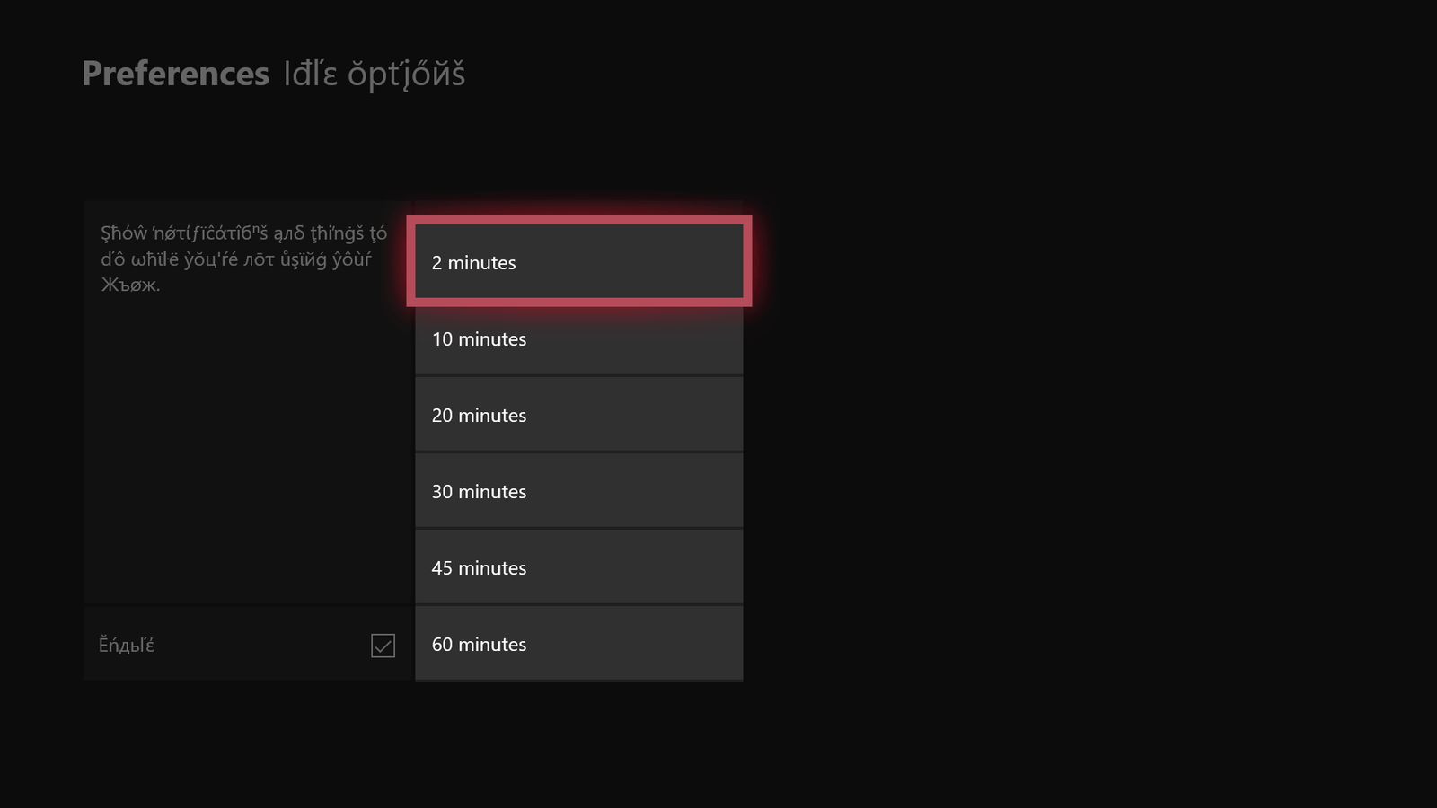1600x900 How the new Xbox One screen dimmer works in the Xbox fall update
