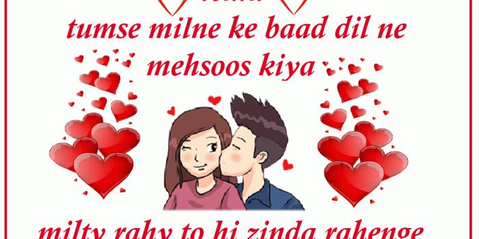 959x945 Download करे Latest Good Morning Love Images For Lovers - Kuch