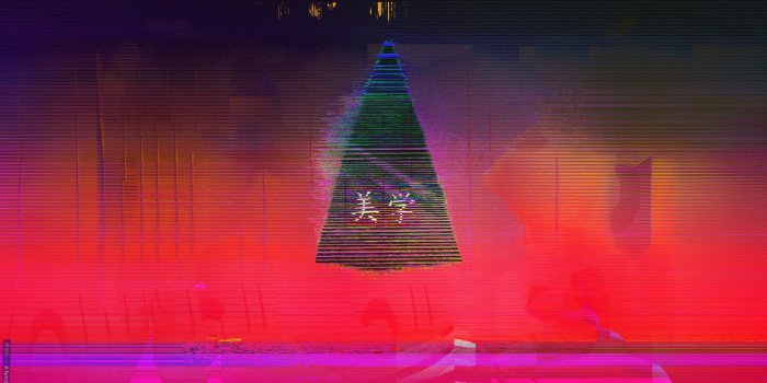 1920x1080 Japanese Aesthetic 1600X900 Wallpapers - Top Free Japanese Aesthetic