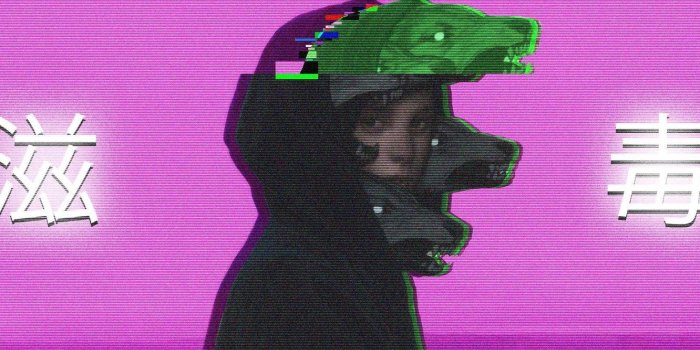 1332x850 Vaporwave Anime Wallpapers
