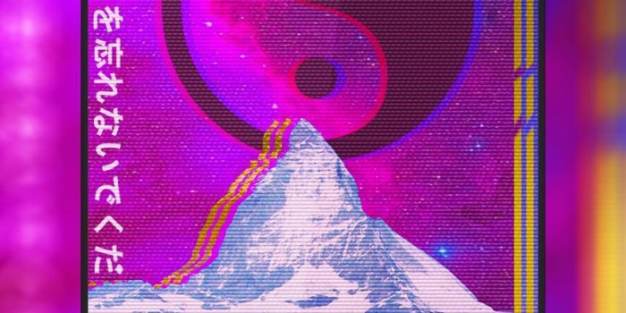 860x1530 Vaporwave Wallpaper for Android - APK Download