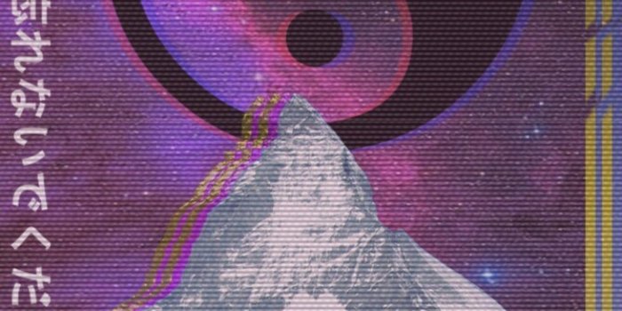 670x1192 Free Aesthetic Vaporwave Wallpaper Desktop Background at Cool