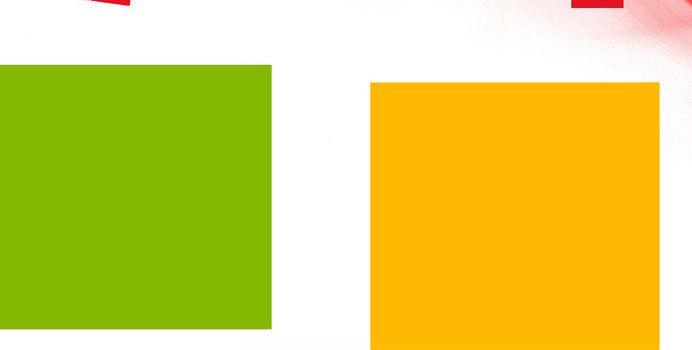 692x1153 692x1153px Windows Phone Lock Screen Wallpapers - WallpaperSafari