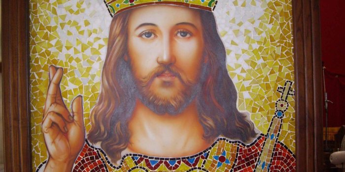 2112x2816 Christ The King Church Pics