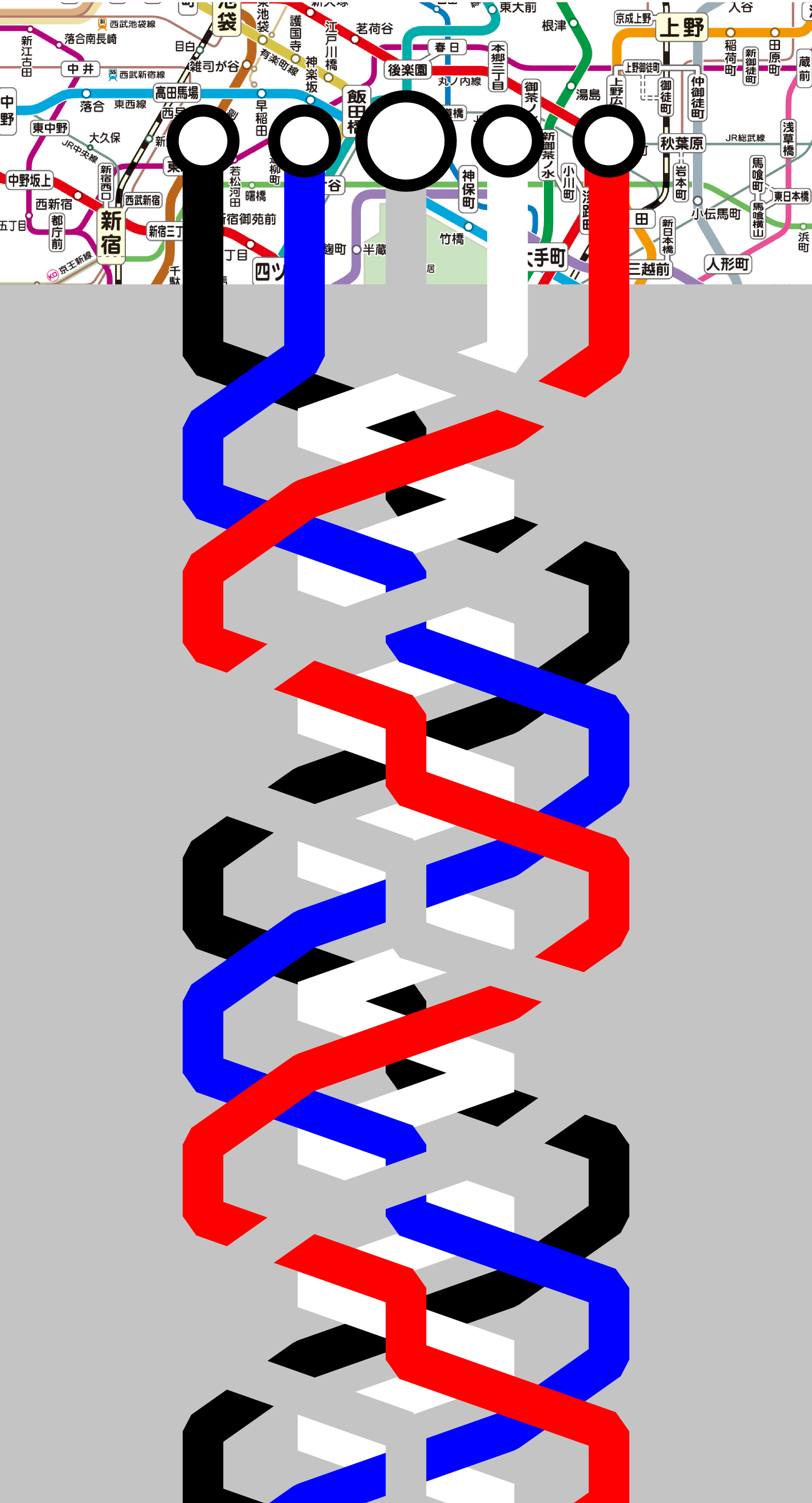 1575x2913 Some art I made : murakami