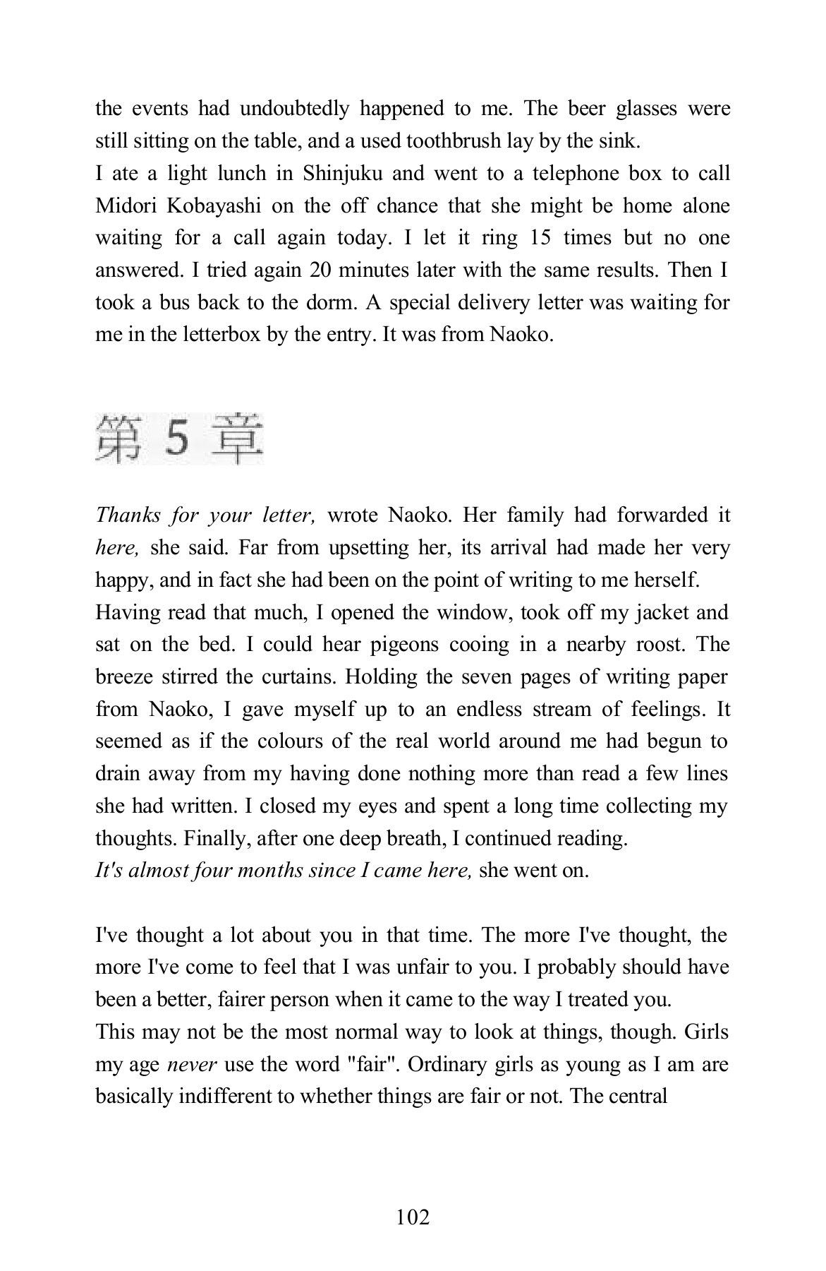 1171x1800 Haruki Murakami - Norwegian Wood Pages 101 - 150 - Text Version