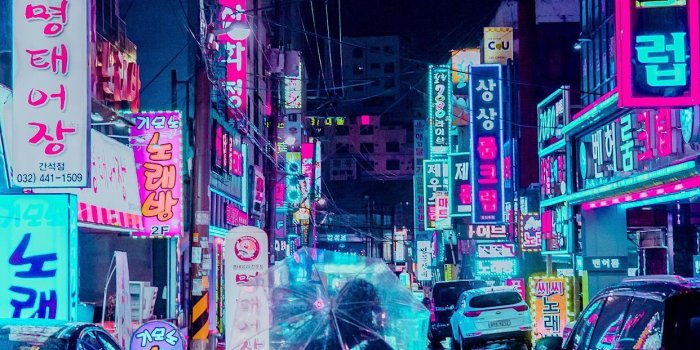 1242x2436 Neon Night | Beautiful Wallpaper | Cyberpunk, Cyberpunk city, City