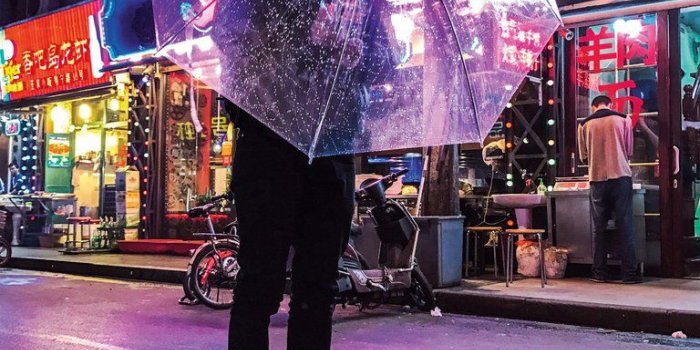 768x1024 Neon City Aesthetic Wallpaper – Free Download Wallpaper