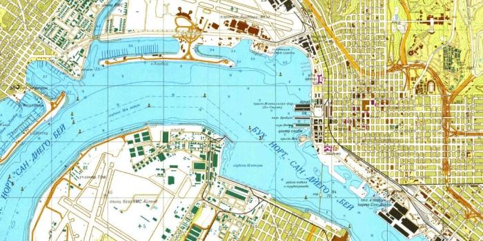 1024x768 Midtown Blogger/Manhattan Valley Follies: The Soviet Guide to San