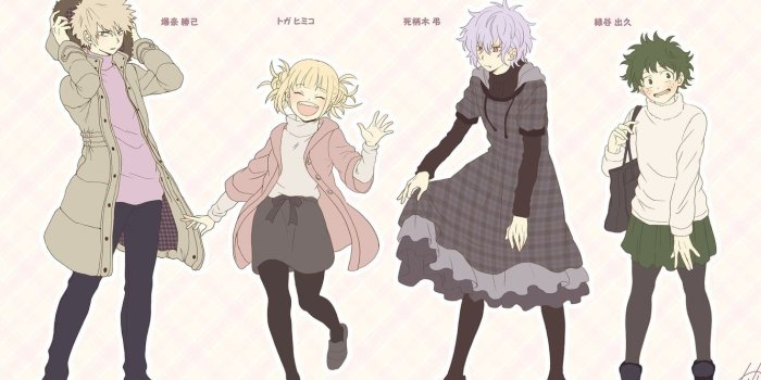 1332x850 Wallpaper Fanart, Boku no Hero Academy, Handbag, Pixiv, My Hero