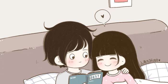 1600x3004 Spending My Day Nd Nyt Wit Uh Is The Bestest Feeling Ever