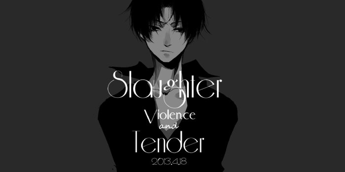 1920x1080 Attack On Titan Logo Wallpapers (72+ background pictures)