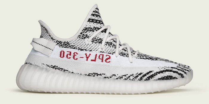 2000x1207 adidas Yeezy Boost 350 V2 November 2018 Restock - JustFreshKicks