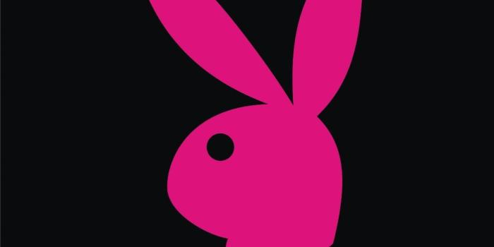 1189x1200 Pink Jordan Logo Wallpapers