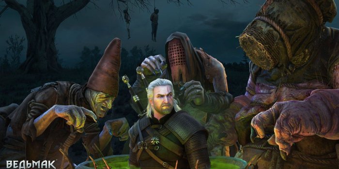 1332x850 Wallpaper Halloween, the Witcher, witches, witcher, witcher 3 wild