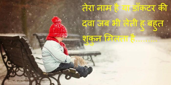 1600x1000 Download Wallpaper - Alone But Happy Hindi Status Free Wallpaper