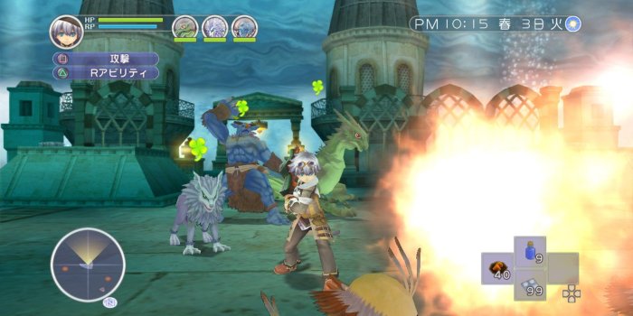 1920x1080 1985869 rune factory tides of destiny pic desktop nexus wallpaper