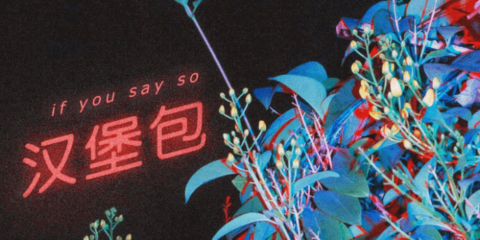 720x1280 a e t h e s t i c . on We Heart It