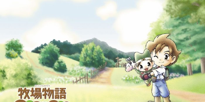 1024x768 Free download Artwork Harvest Moon A Wonderful Life Harvest Moon