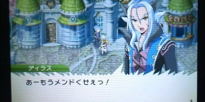 1280x720 Iepazīšanās Dylas Rune Factory 4 « 3 labākās piesaistes vietas