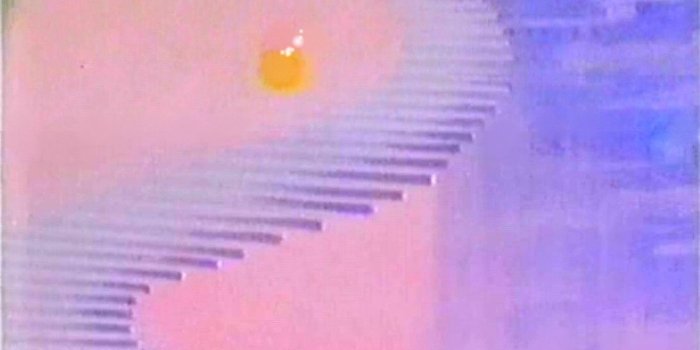 1090x2162 princess peach | 80's 90's | 90s aesthetic, Aesthetic wallpapers