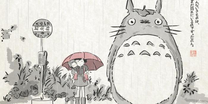 2064x1296 Japanese Ink Painting Wallpapers - Top Free Japanese Ink Painting