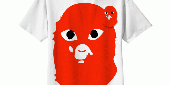 1190x1190 Bape Logo Png (107+ images in Collection) Page 2