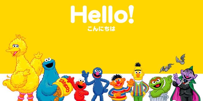 1280x1024 72+] Elmo Wallpaper on WallpaperSafari