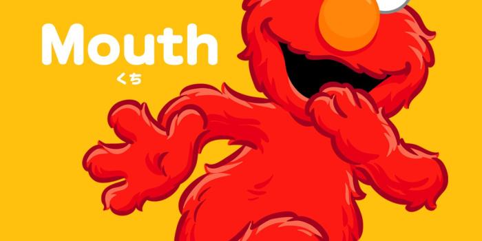 1280x1024 72+] Elmo Wallpaper on WallpaperSafari