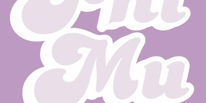 1080x1920 SOUTH BY SEA | @southbyseacollege ✰ Phi Mu | Blush Purple | Retro