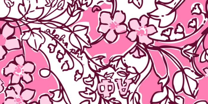 1280x800 50+] Alpha Phi Alpha Wallpaper on WallpaperSafari