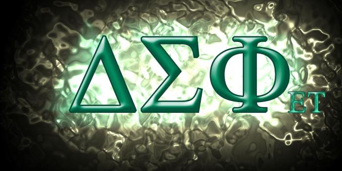 1024x768 Best 55+ Delta Sigma Phi Wallpaper on HipWallpaper | Delta Wallpaper