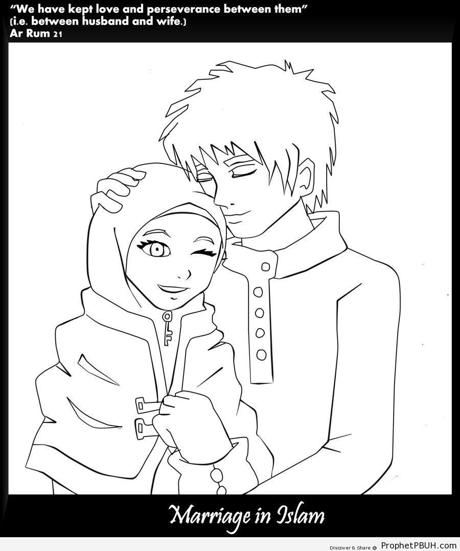 900x1078 Anime Muslim Couple Line Drawing Amp Quran 30 21 Drawings - Draw