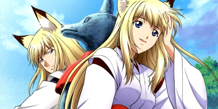 1324x846 White Wolf Passing Boy Kimono Wallpaper | Wallpapers 4k